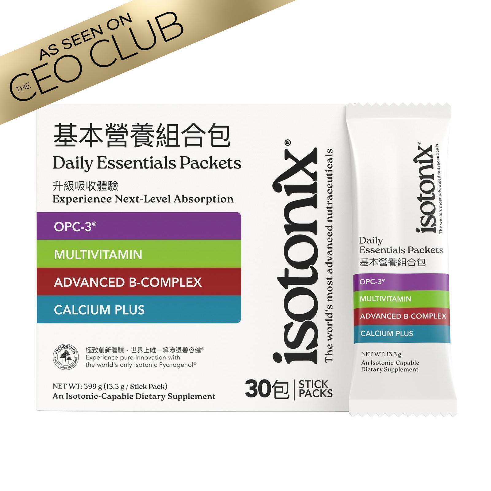 Isotonix® Daily Essentials 2 Boxes